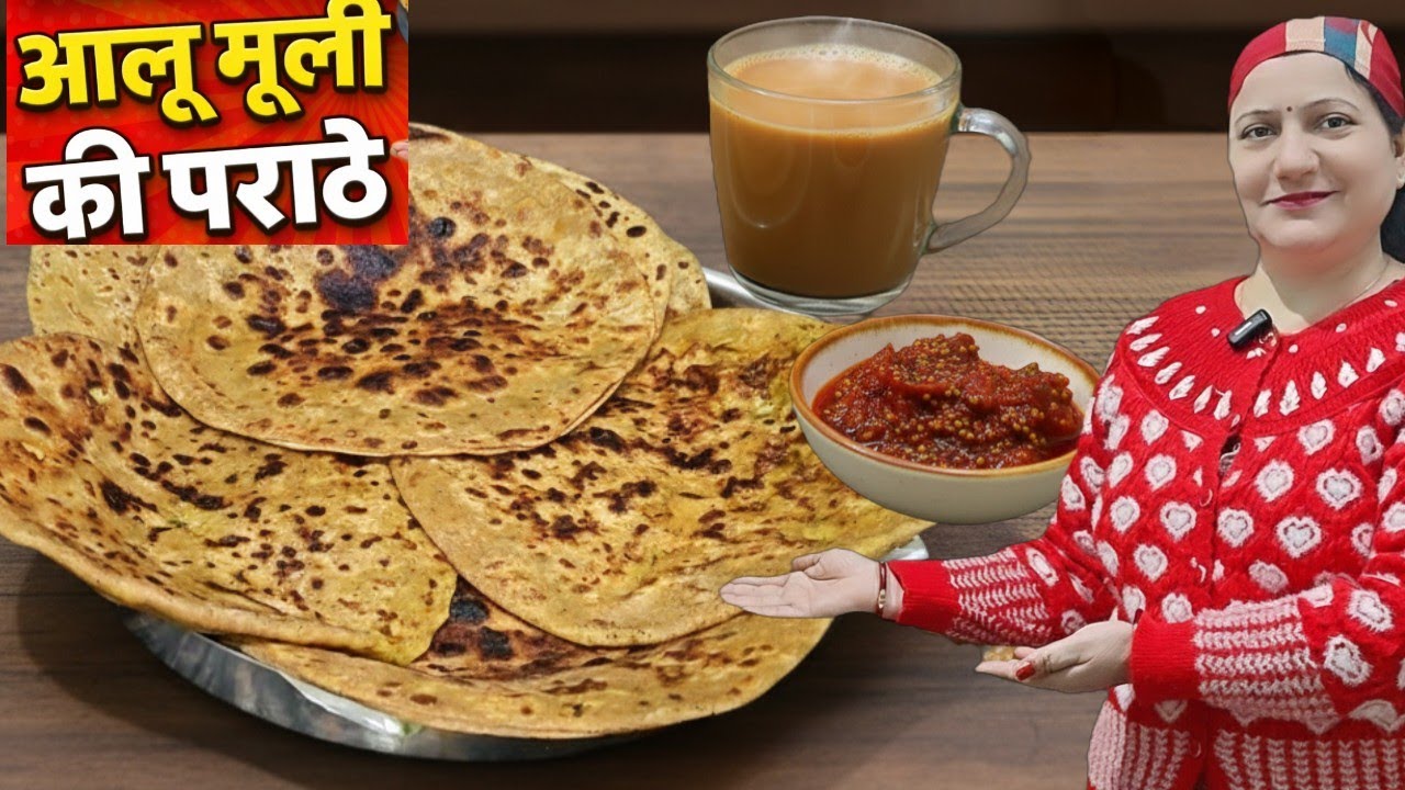 आलू मूली के पराठे फटते हैं? ये ट्रिक अपनाओ, हमेशा बनेंगे परफेक्ट | Chatpata Mooli Aloo Paratha |