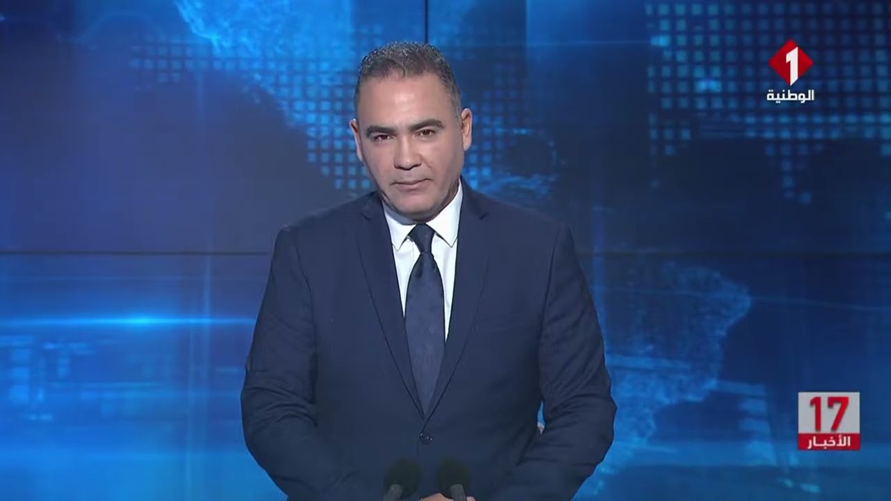 النشرة المسائية للأخبار ليوم 23- 10- 2025