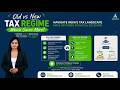 Old vs New Tax Regime 2026 | Which One Saves More Tax? 💰