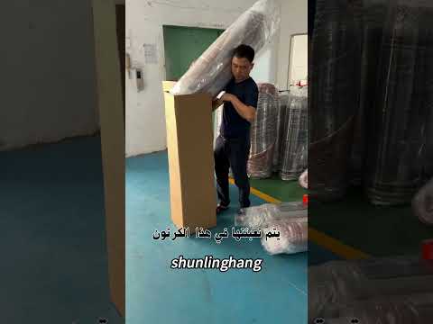  الكنب المضغوط من عجائب الصين