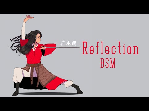 Reflection EPIC ORCHESTRAL COVER [Mulan]【BSM】