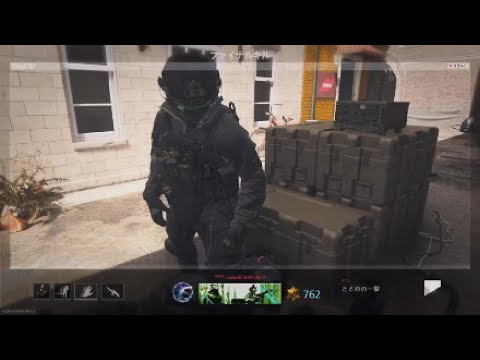 MW2　とどめの一撃