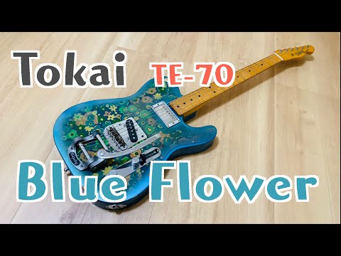 Tokai BlueFlower テレキャスター ブルーフラワー TokaiATE-101 BFR Blue Flower 【極少限定生産】【ブルー