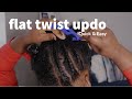 Protective Style| Flat Twist Updo| Gardened Coils