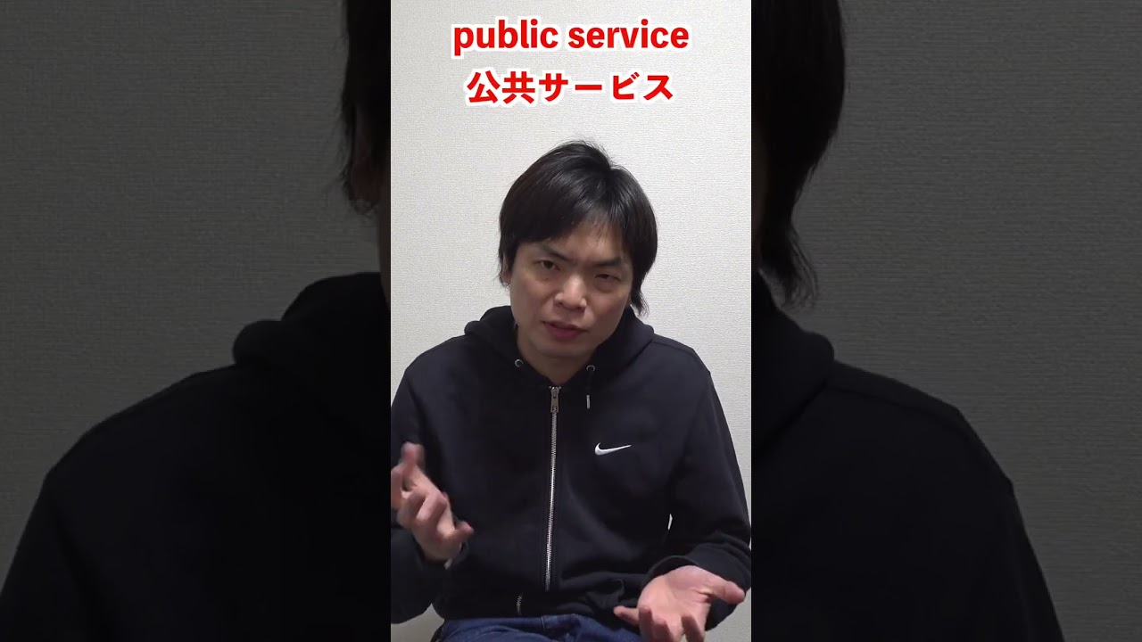 【英語長文背景知識講座17】 Brexit 