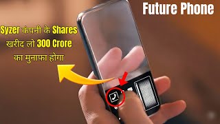 Download Lagu एक SMS ने बनाया करोड़पति 😱| Echelon Conspiracy movie Explained in Hindi MP3