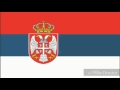 Государственный гимн Сербии
