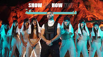 Anthony Touma Ft. Roy Chalach - Show Me How You Dabke (Official Music Video)