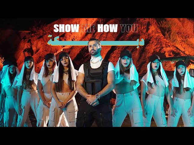 Anthony Touma - Show Me How You Dabke