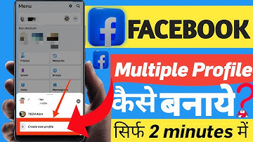 How to create multiple Profile on Facebook||Facebook multiple accounts kaise banaen in one account||