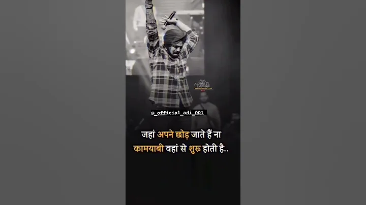 #upsc#scc#scccgl#mpsc#sscchsl#motivation#bank#ips#pcs#ias#ifs#bps#shorts #short#motivational #viral