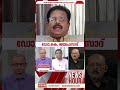 'നമ്മൾ വിശ്വഗുരുവാണെന്ന് പറഞ്ഞതുകൊണ്ട് മാത്രം കാര്യമില്ല, ആ നിലവാരത്തിൽ എത്താനും നമുക്ക് കഴിയണം'