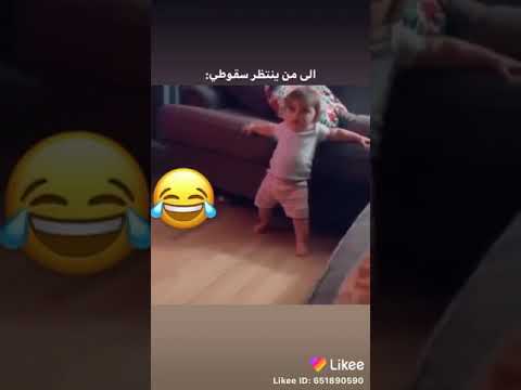 الي من ينتظر سقوطي شوف للاخر