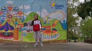 Марк Молчанов ( 11 лет) - ЦАРЕВНА