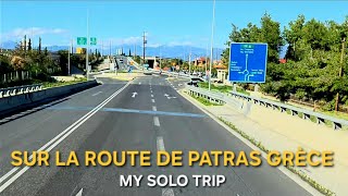 The Way To Patras Greece.