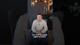 Напиши в @stile_estate — подберу проект, где отпуск превращается в инвестицию #инвестиции #пхукет