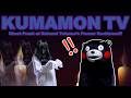 【Kumamon TV】👻Ghost Prank at Koizumi Yakumo's(Lafcadio Hearn) Former Residence!?