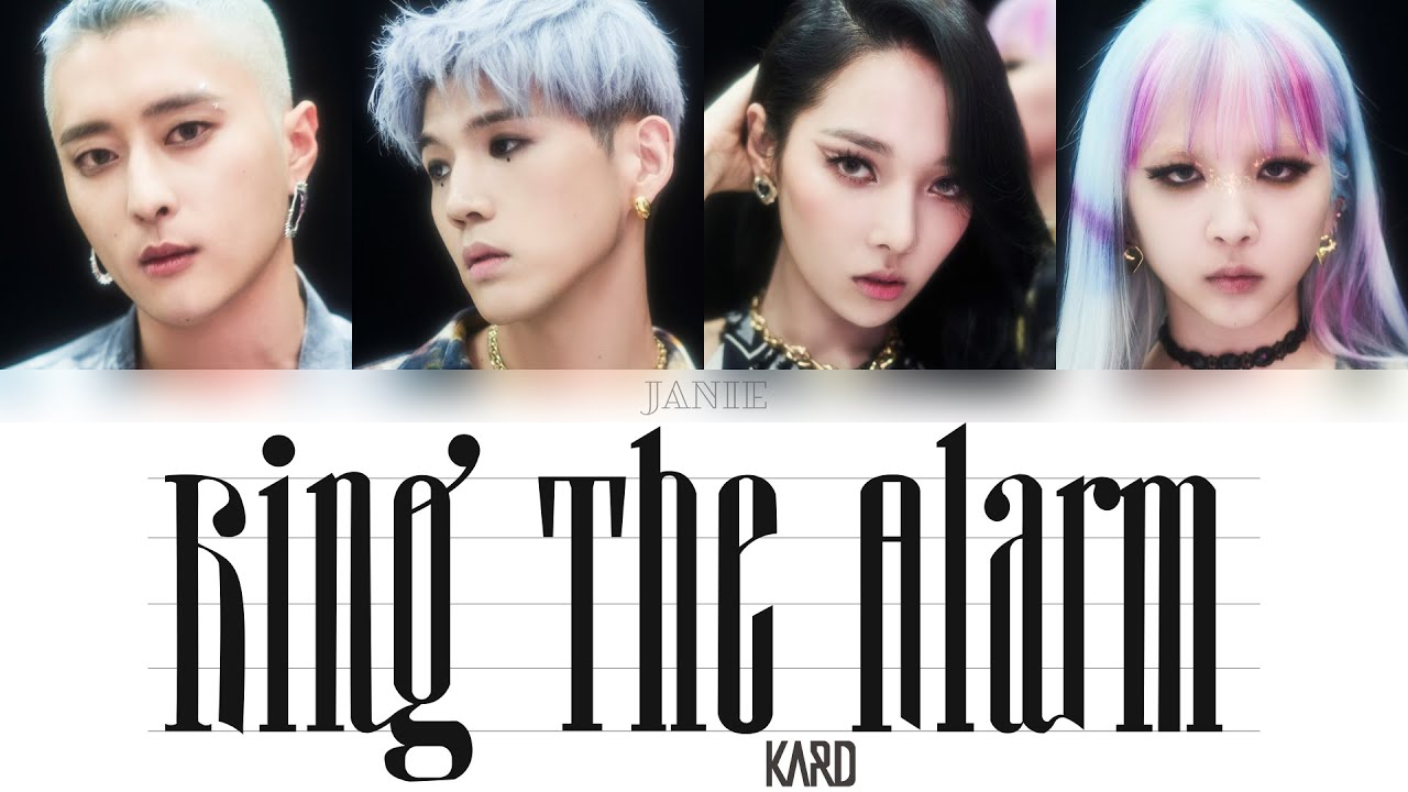  KARD Ring The Alarm YouTube