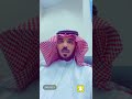 وما قتل الأحرار