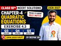 Class 10th , Ex-4. 3 Q3 to Q5 ( Quadratic Equation) ||New NCERT|| || CBSE || class 10th math ch-4