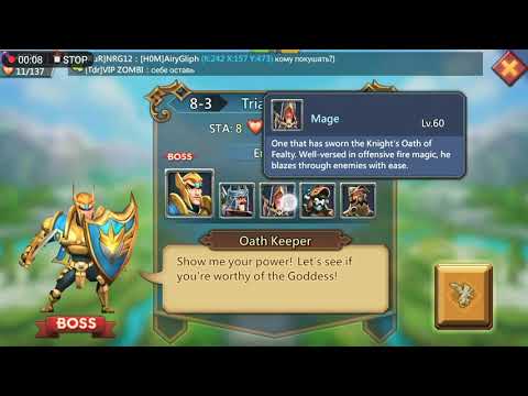 lords mobile heroes to pass elite 6-6 lords mobile heroes to pass elite 6-6