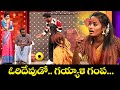 Faima & Bullet Bhaskar Top 5  Skits | Extra Jabardasth | 22nd January 2025 | Immanuel, Varsha | Etv