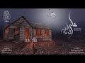 على قارعة الأيام بودكاست رشفة قهوة على قارعة الأيام بودكاست رشفة قهوة