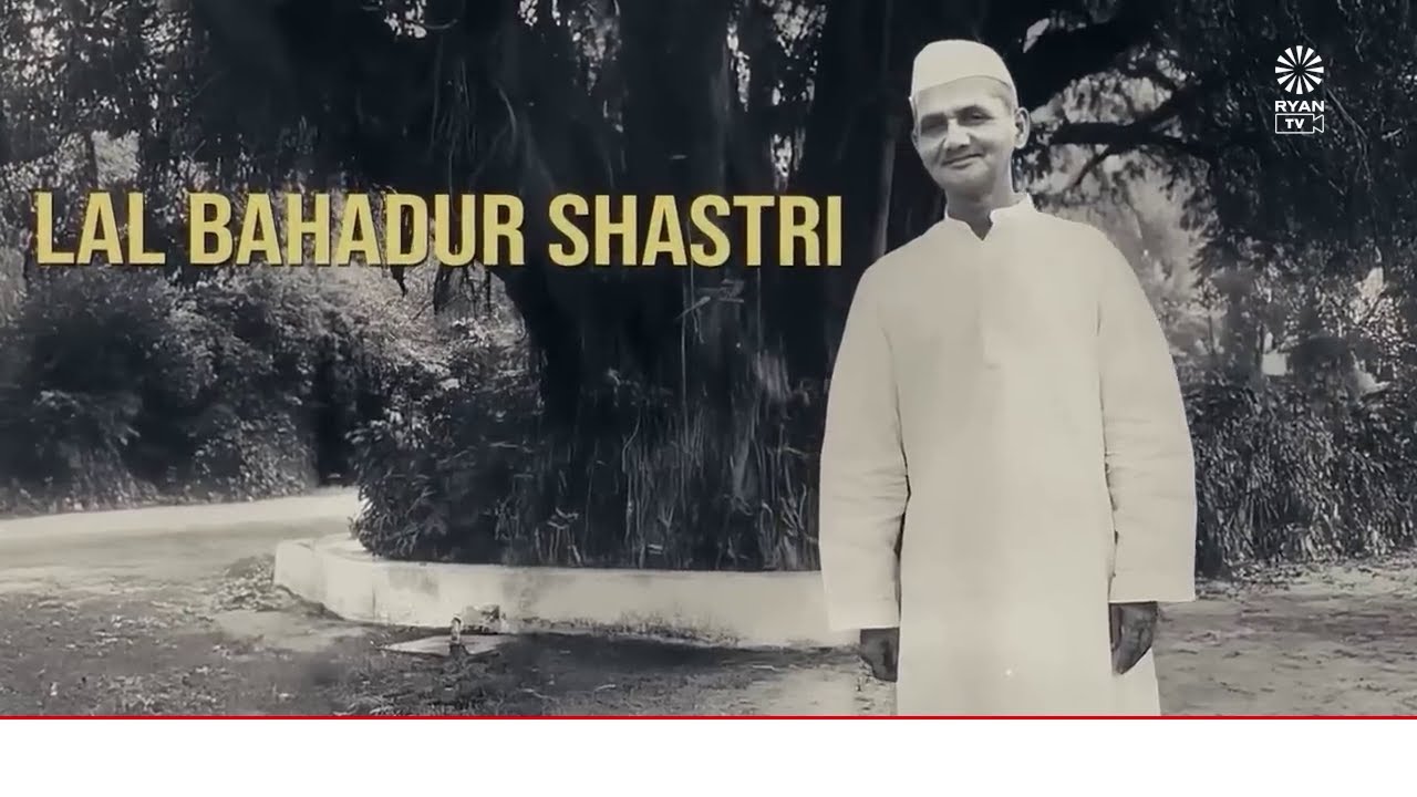 A Tribute To Former PM of India Lal Bahadur Shastri On The Occasion Of ...