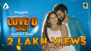 Love U Baby Album Song | Premji Amaren | Santhosh Prathap | Prasanth Raman | Ayraa | King Pictures