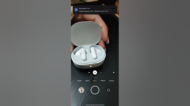 Redmi buts 4 lite ( наушники не работают)