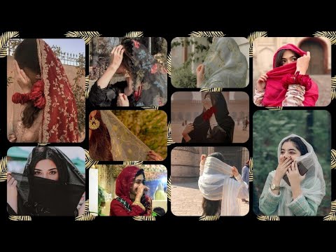 Hidden Face Dp With Dupatta || Stylish Hidden Face Dpz || Hide Face Dp Poses || Part 1