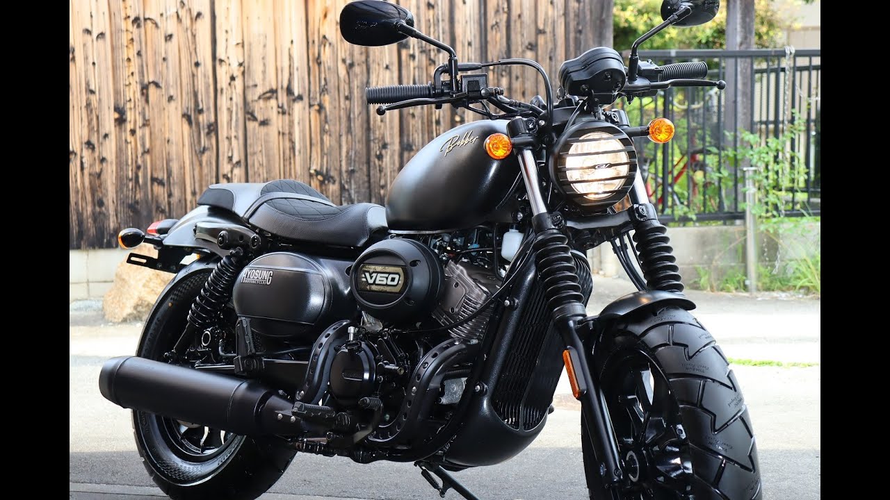 引き取り限定】ヒョースンGV125 実働 カスタム 楽しく