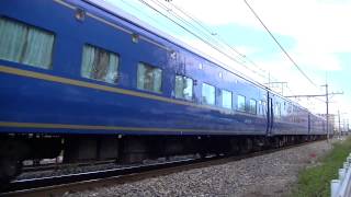2012-11-09 2レ EF510-507