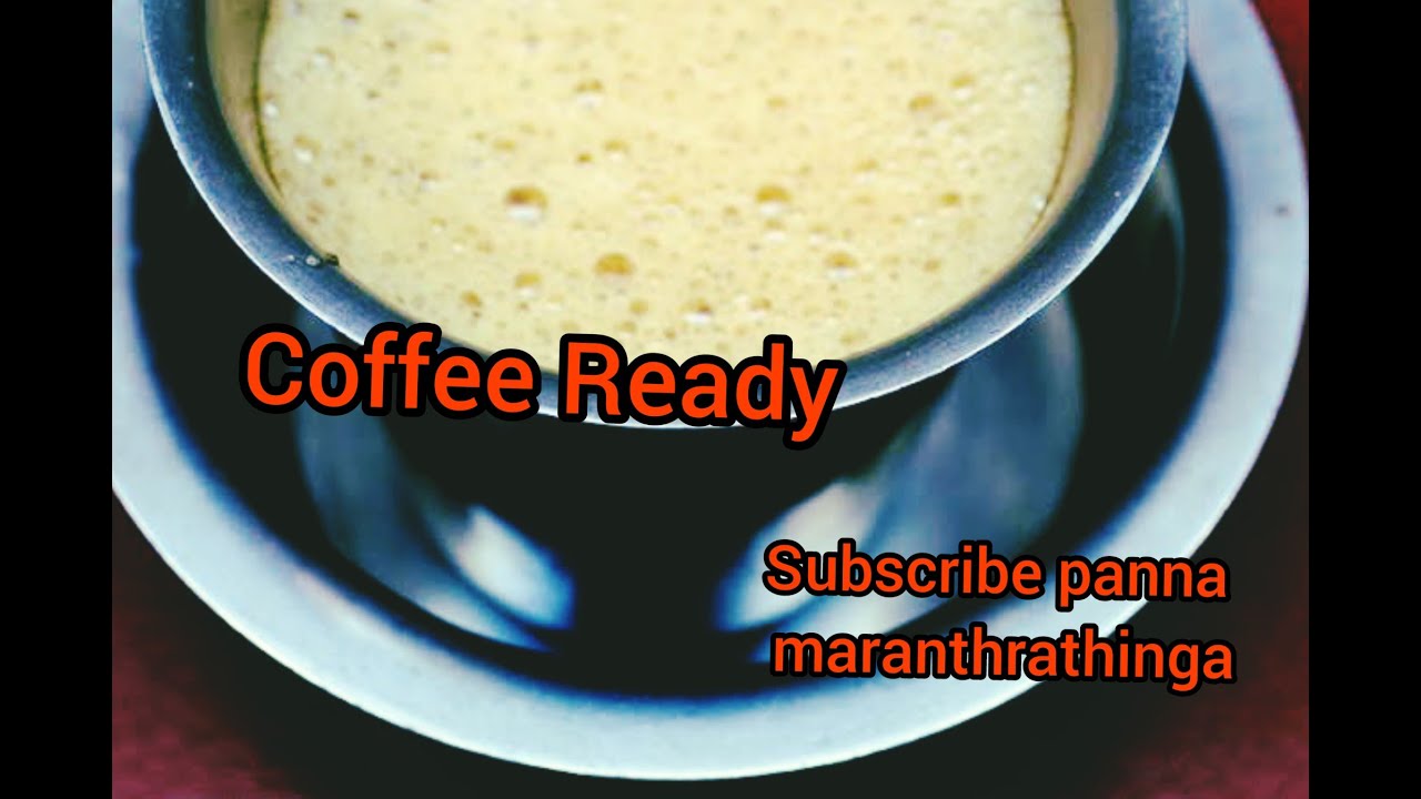 How to make coffee 2 Minutes in home☕ - YouTube
