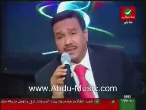 يا مركب الهند يا بو دقلين الفنان محمد عبده