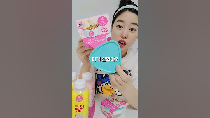 이게 왜 요아정이야?? (ft.요즘그릭요거트) #shorts