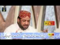 Muhammad Ke Shehar By Irfan Haidari