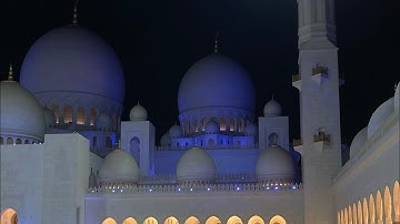 سوره البقره كامله الشيخ ادريس ابكر رمضان 1444هـ