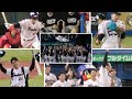 10/2青木宣親引退試合まとめ