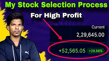 How To Select Stocks For Swing Trading | How To Select Stocks For Intraday Trading | Tamil