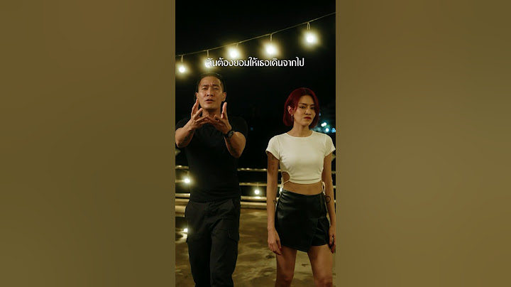 ตัวร้าย - KLEAR x BANK PREETI #genieShorts
