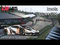 LMU Lambo GT3 | Imola 01:44.058 | V1.2.4