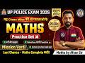 UP Police Maths Live Class 2026 | UP Police Maths Practice Set 30 | UP Police Math MCQs By Afsar Sir
