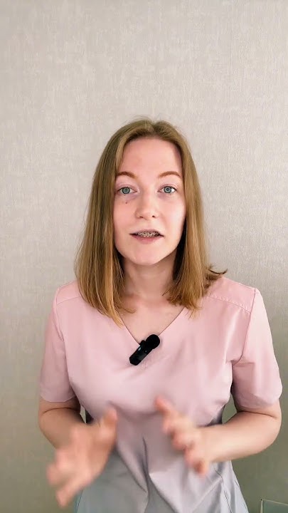 Как подготовиться к УЗИ почек? - YouTube