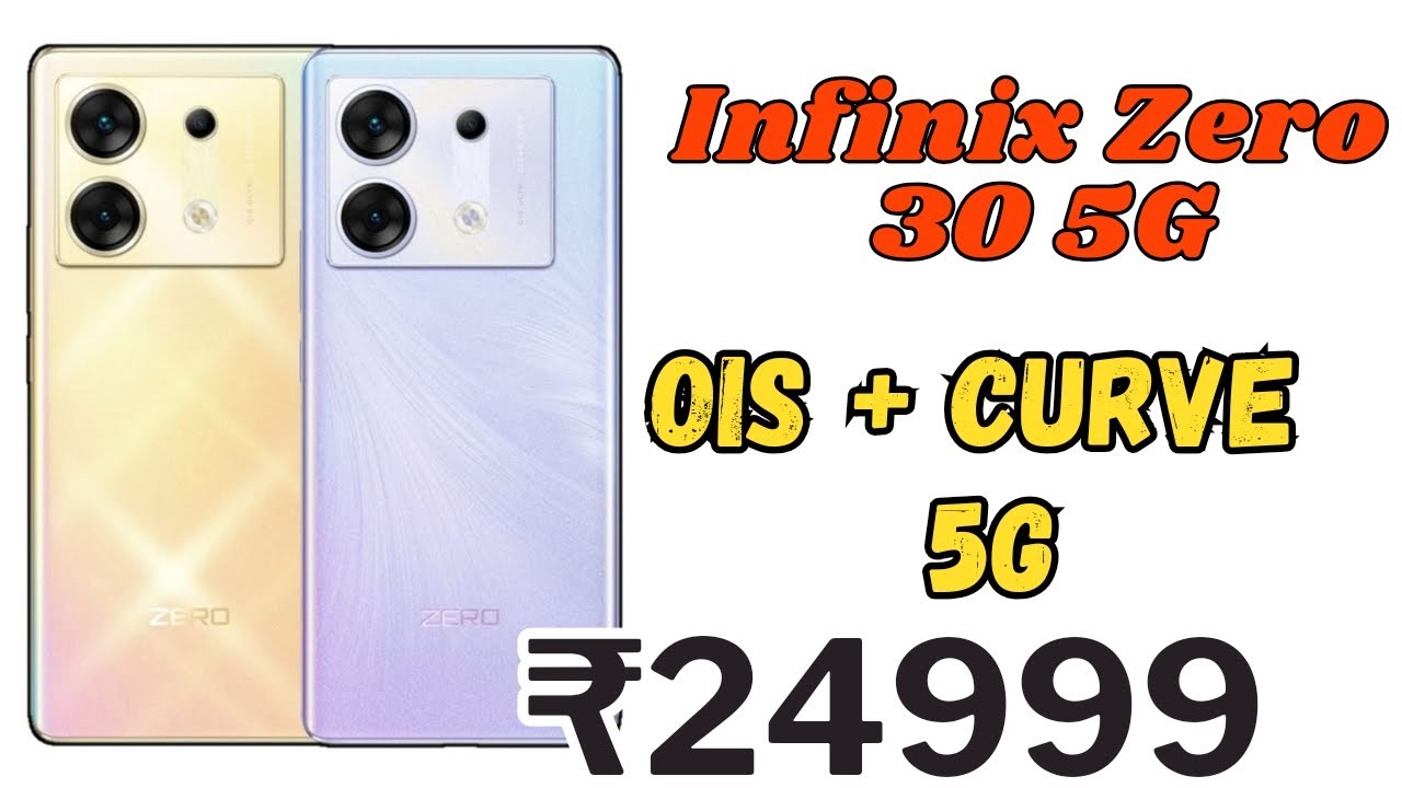 инфиникс зеро 30 про 5g