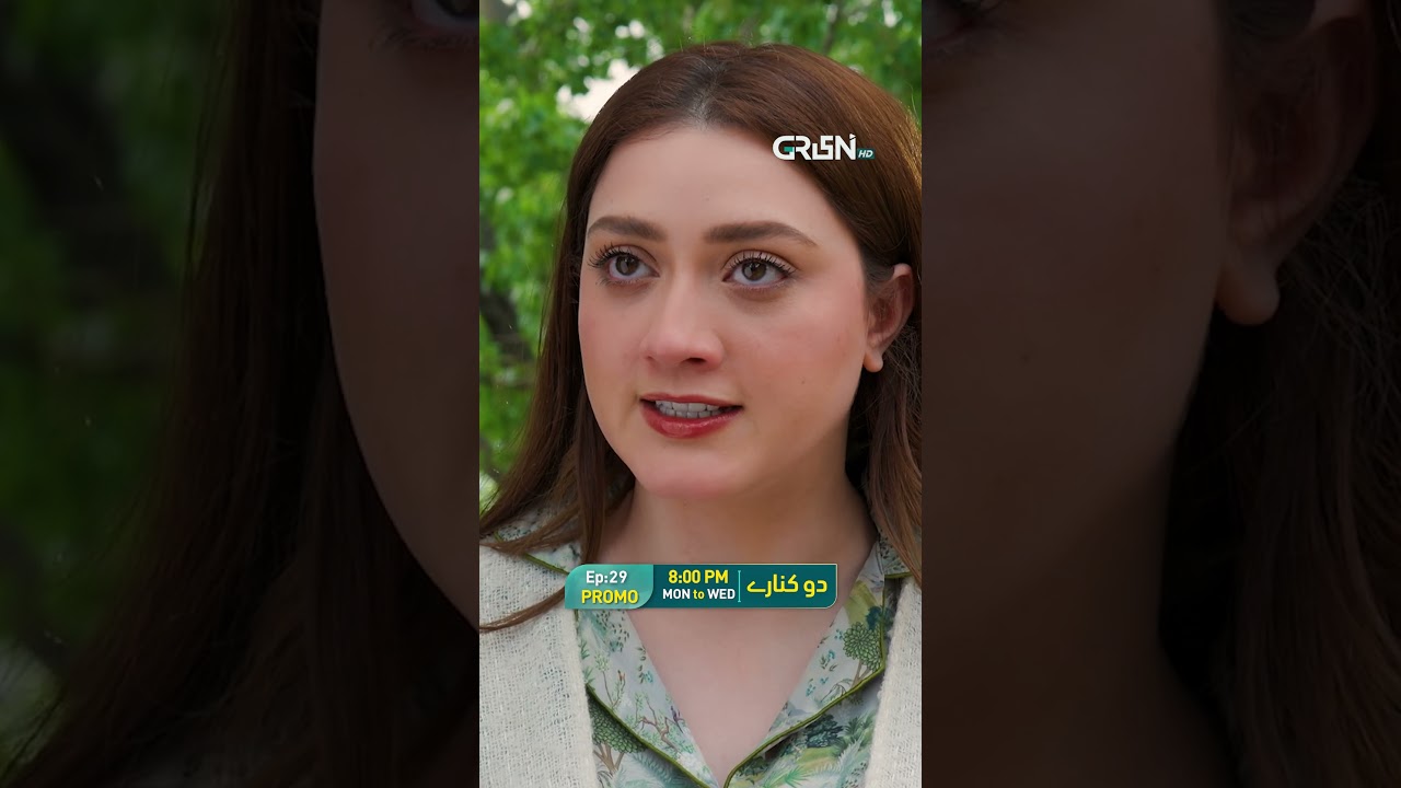 Do Kinaray - Episode 29 Promo Tonight 