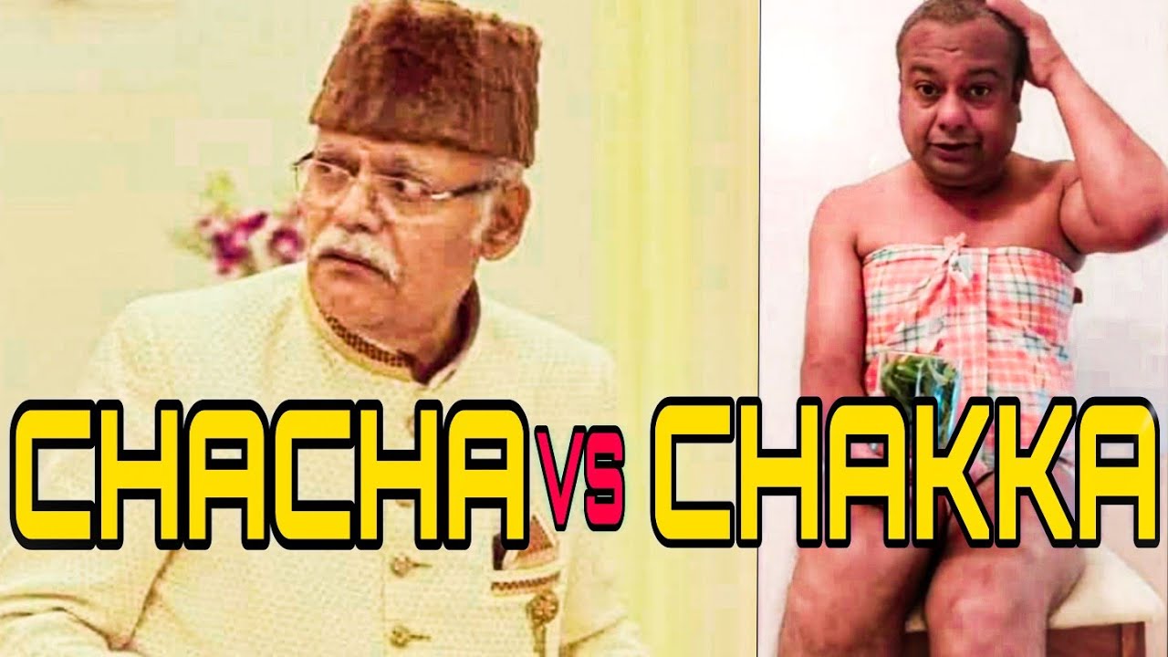 CHACHA MEMES RAP SONG !!! STAR MEME |best memer| - YouTube