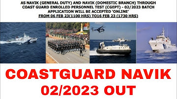 Indian Coastguard Navik GD DB New Vacancy 2023 Out || Coastguard Navik 02/2023 Notification ||