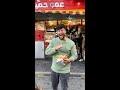 جربت مدينة الأكل في حلب 