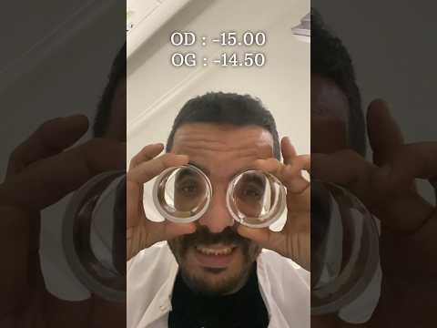      عدسات نظارات      